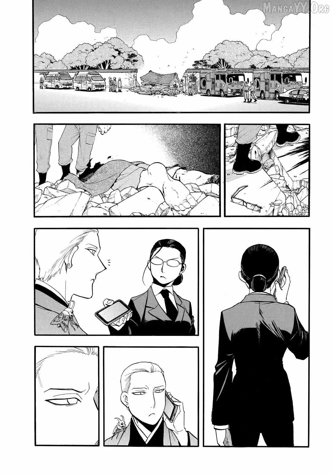 Chapter 48 - halaman 17