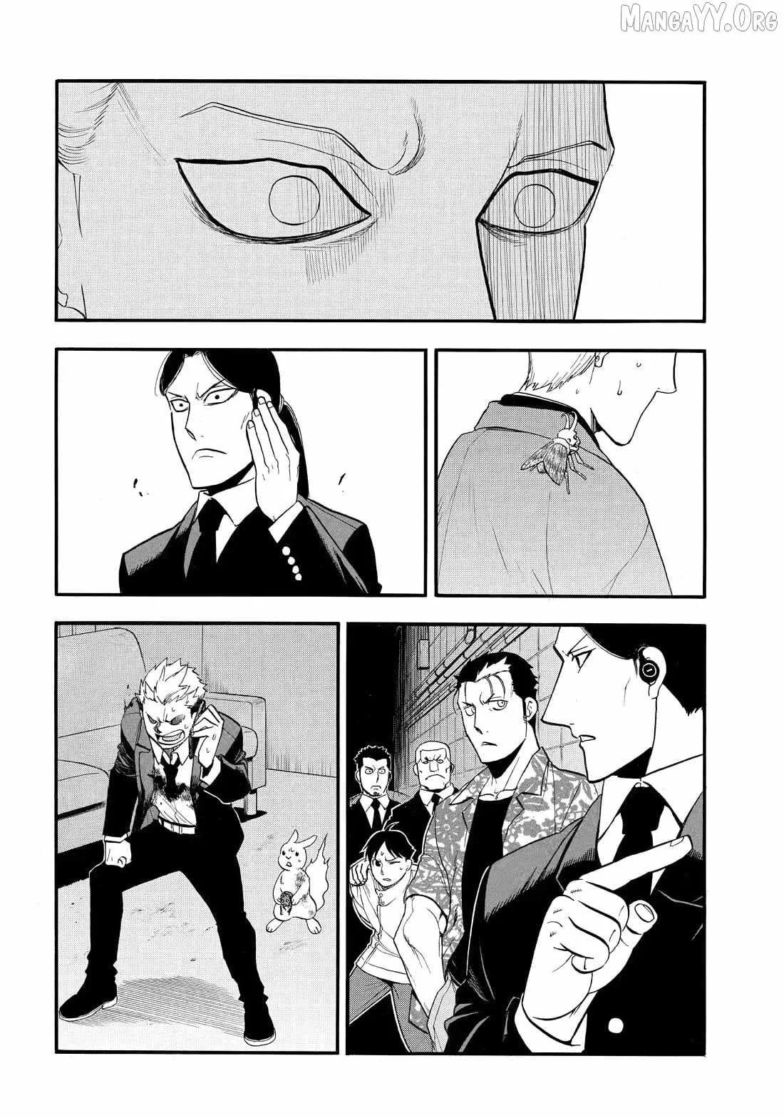 Chapter 48 - halaman 18