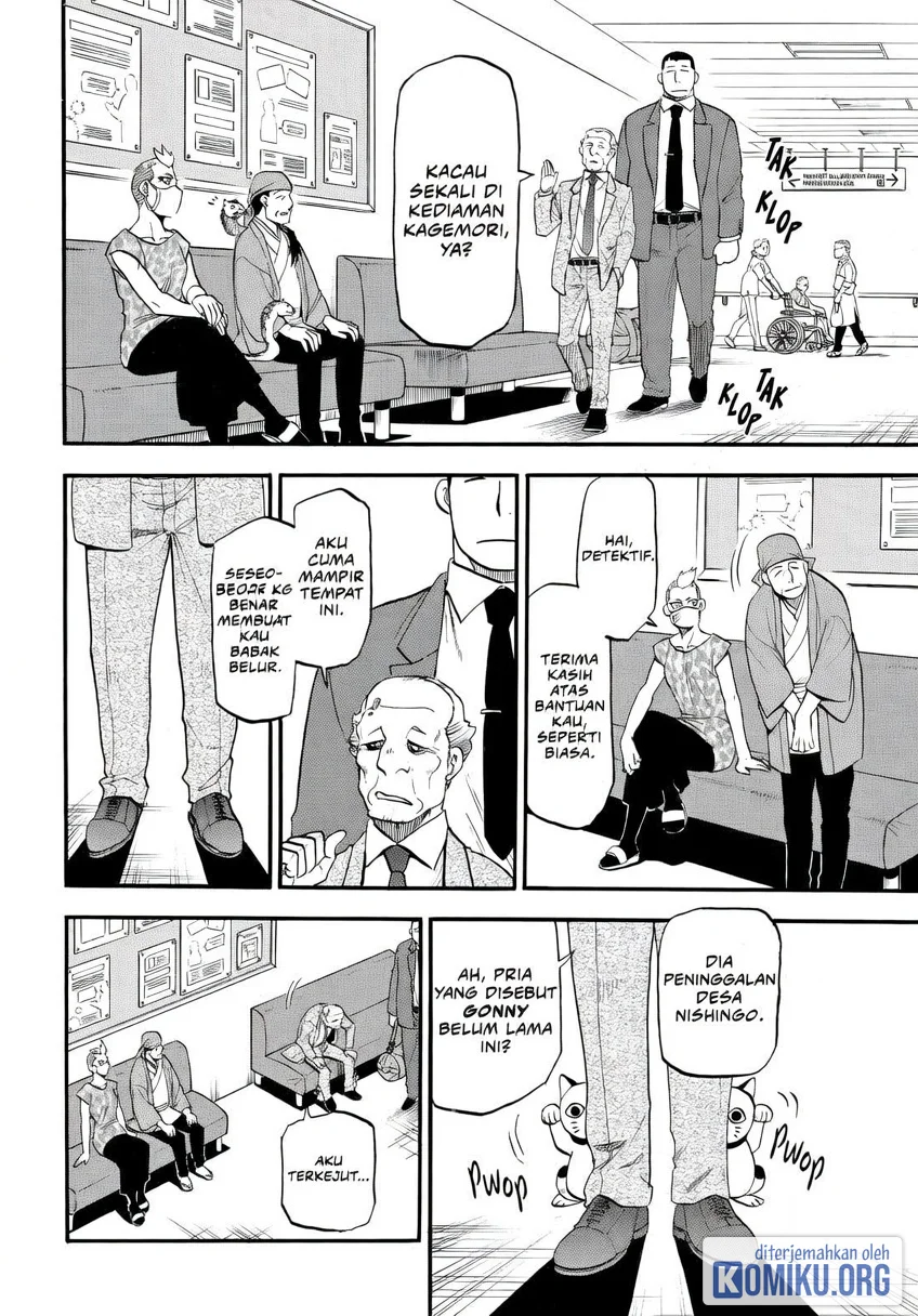 Chapter 48 - halaman 32