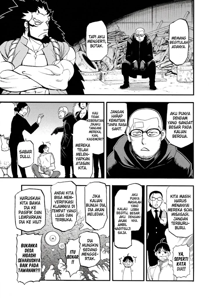 Chapter 49 - halaman 17