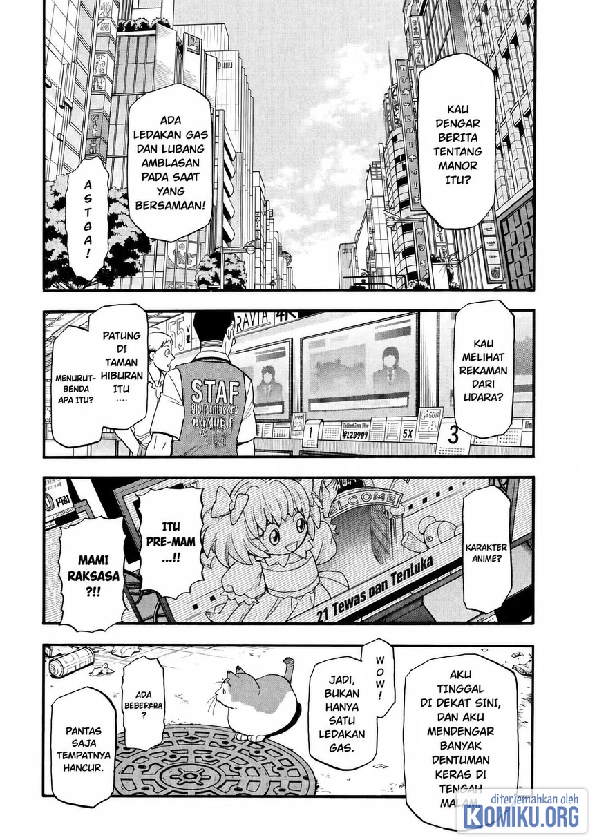 Chapter 49 - halaman 22