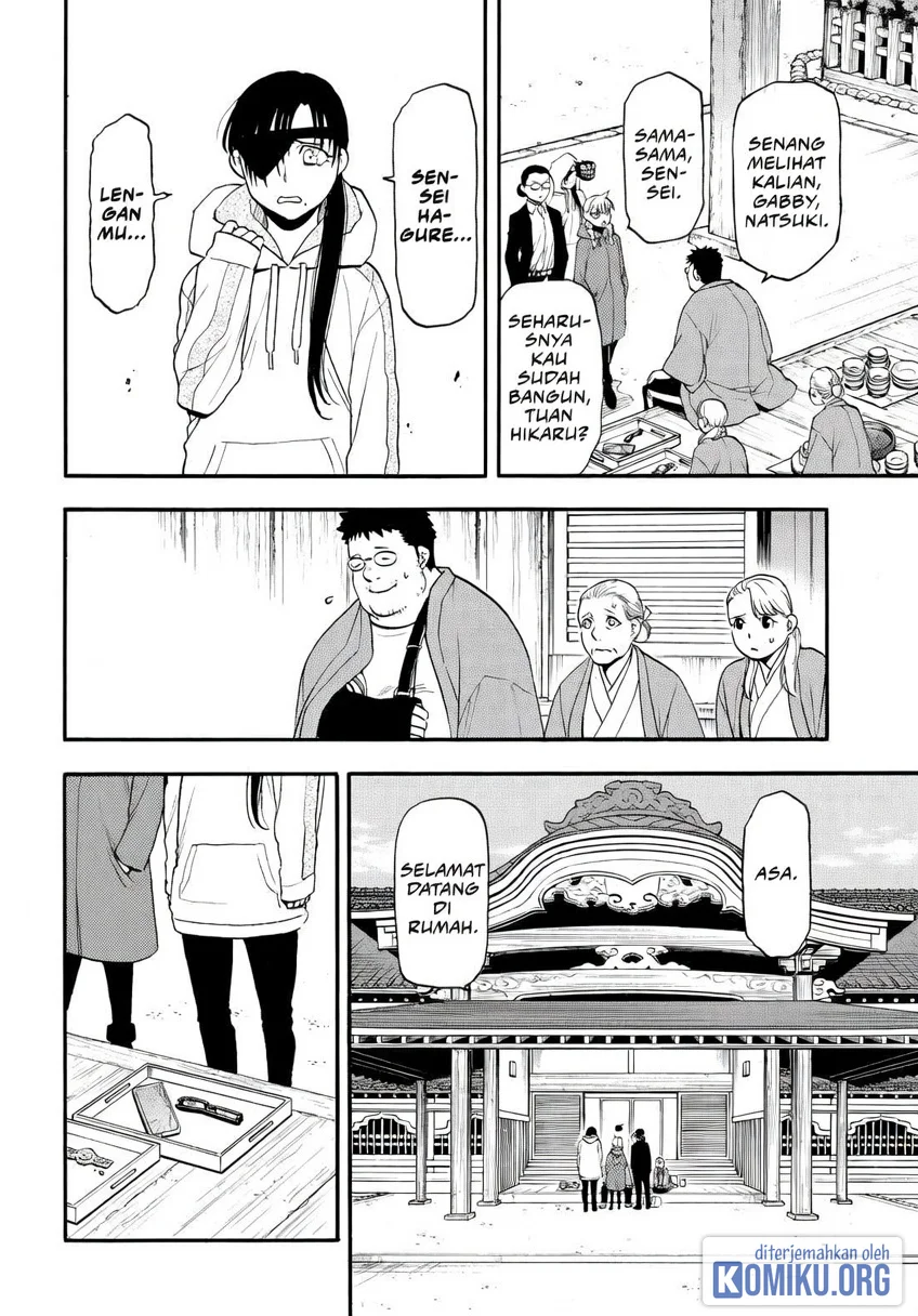 Chapter 49 - halaman 29