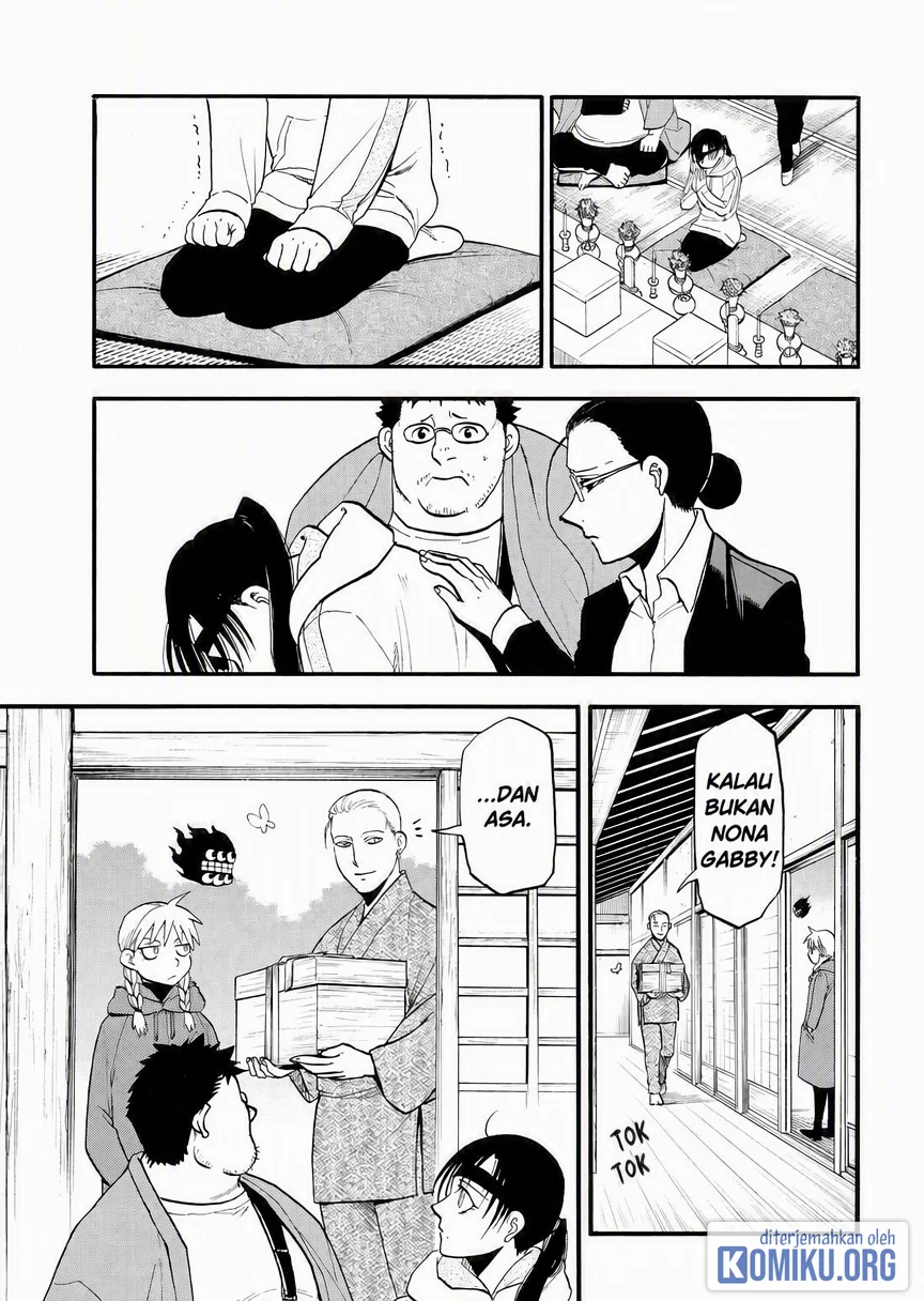 Chapter 49 - halaman 32