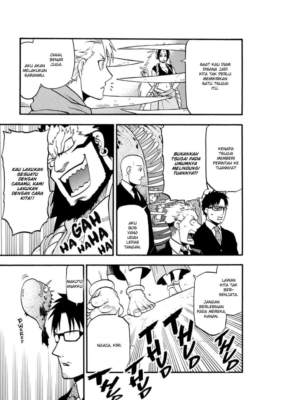 Chapter 5 - halaman 18