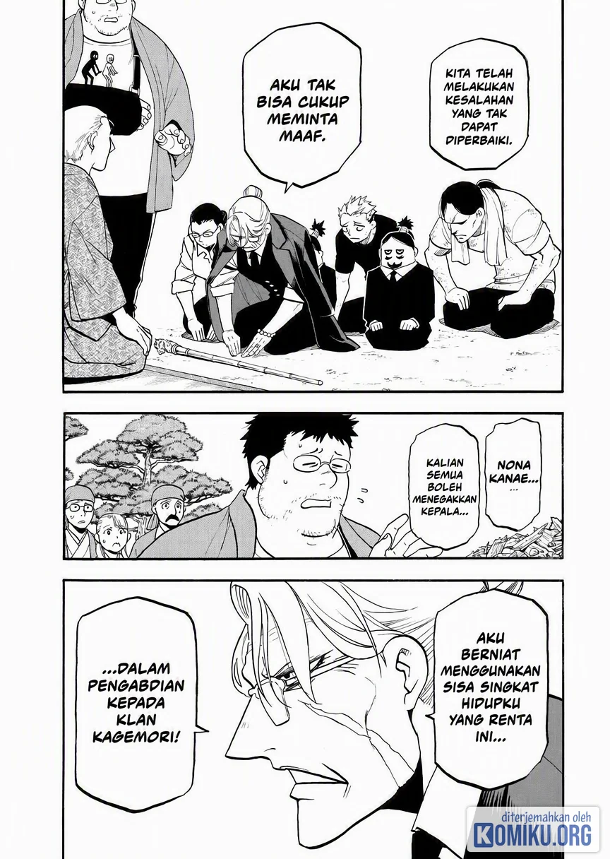 Chapter 50 - halaman 15
