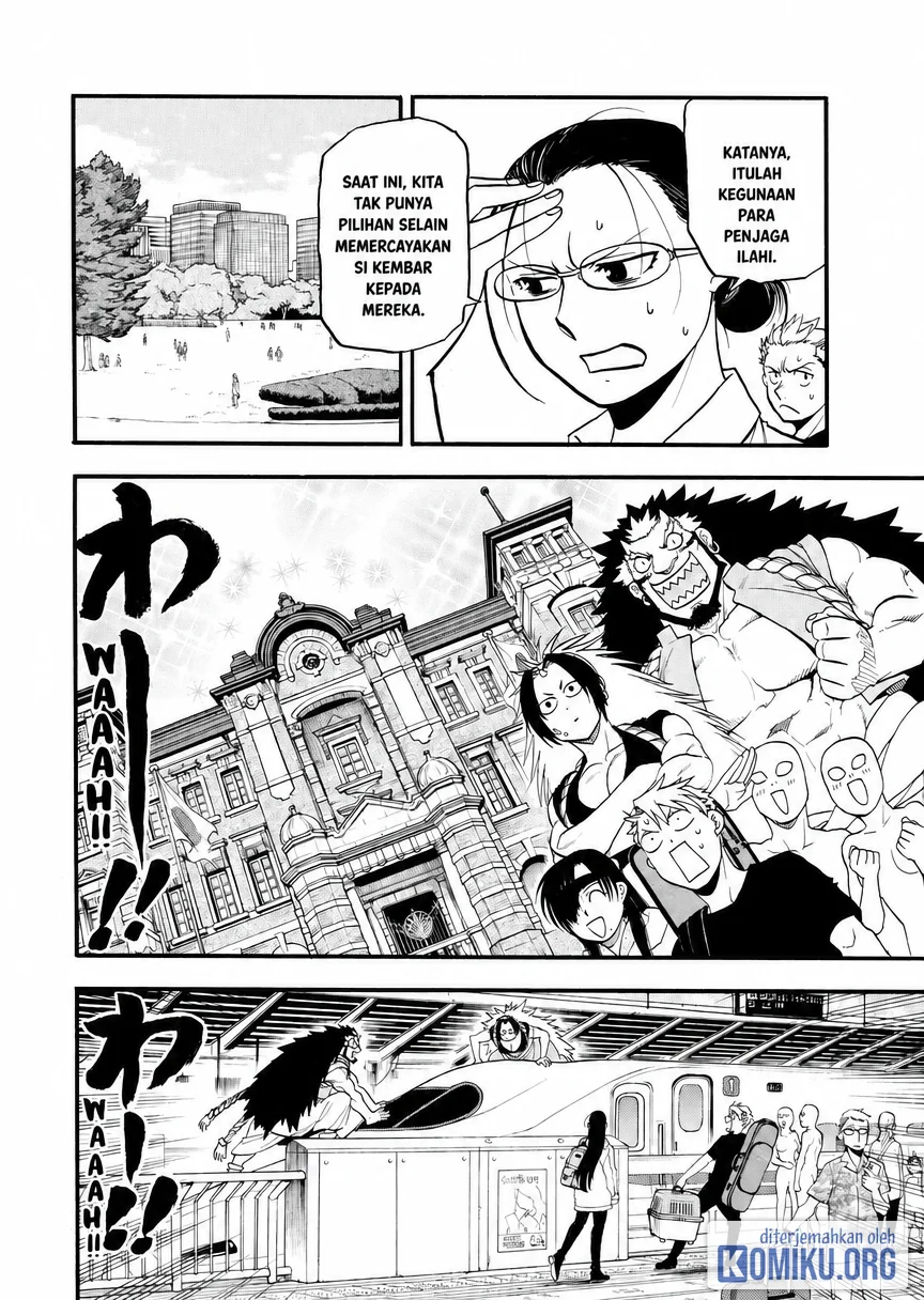 Chapter 51 - halaman 19