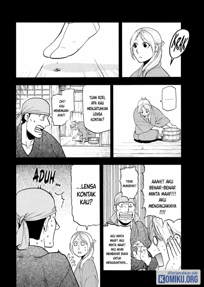 Chapter 51 - halaman 29