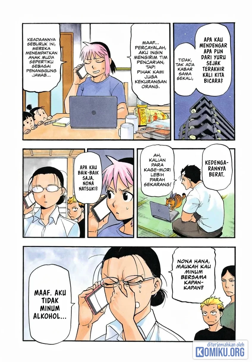 Chapter 52 - halaman 2
