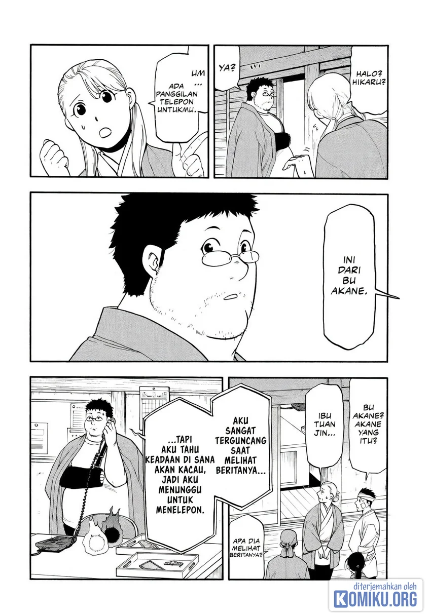Chapter 52 - halaman 11