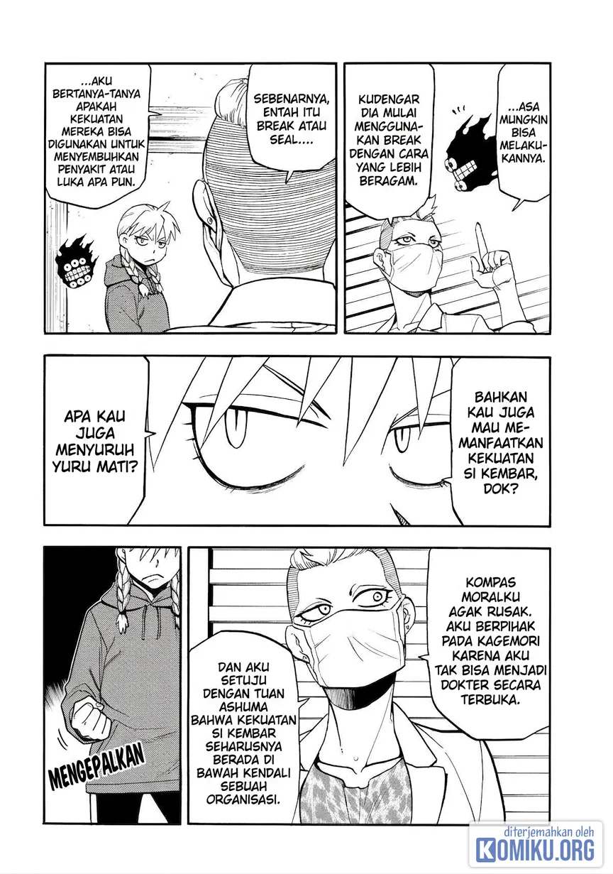 Chapter 52 - halaman 25