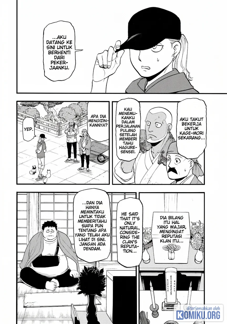 Chapter 52 - halaman 5