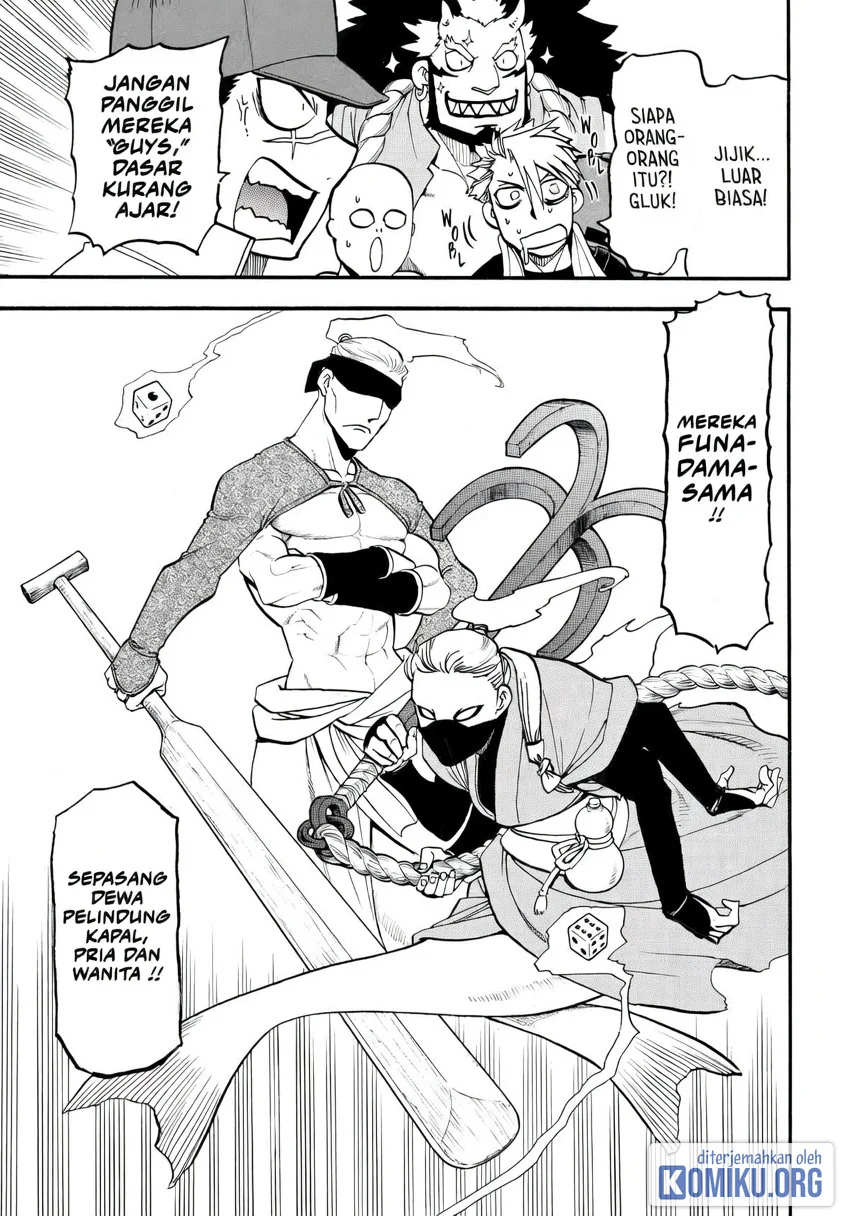 Chapter 53 - halaman 27