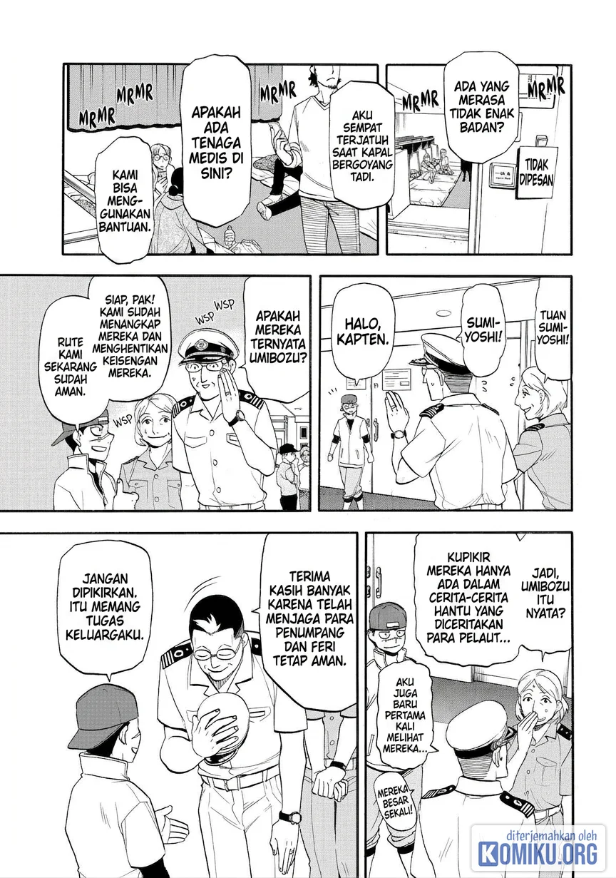 Chapter 54 - halaman 24
