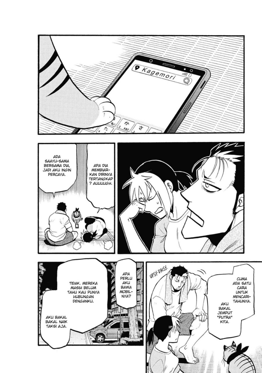 Chapter 6 - halaman 18