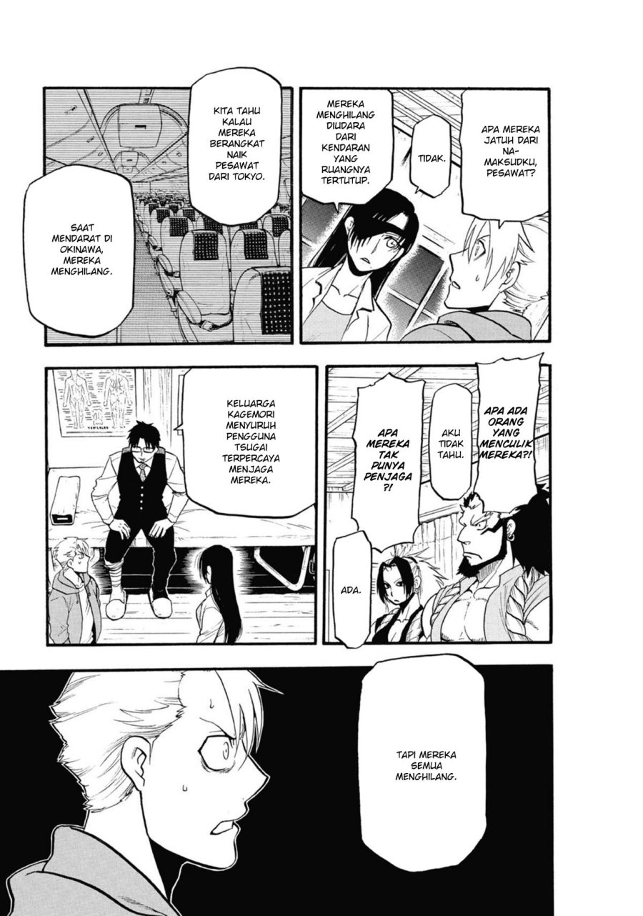 Chapter 6 - halaman 33