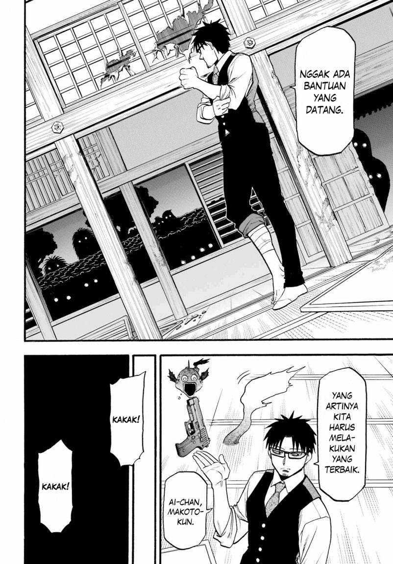 Chapter 7 - halaman 22