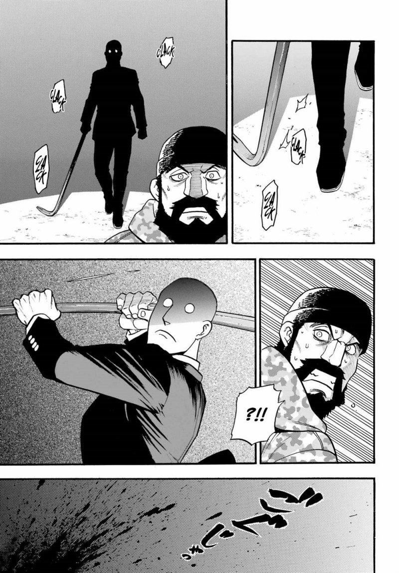 Chapter 8 - halaman 17