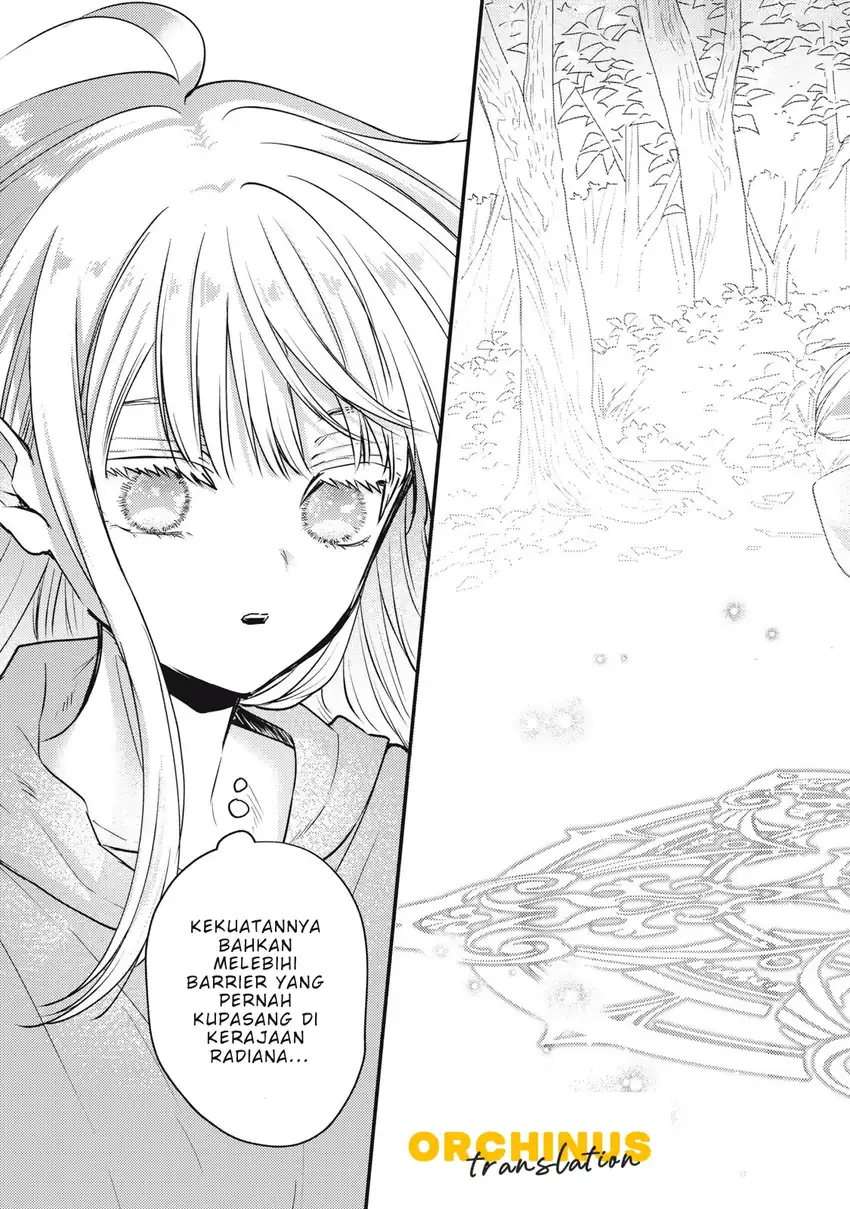 Chapter 2.1 - halaman 12