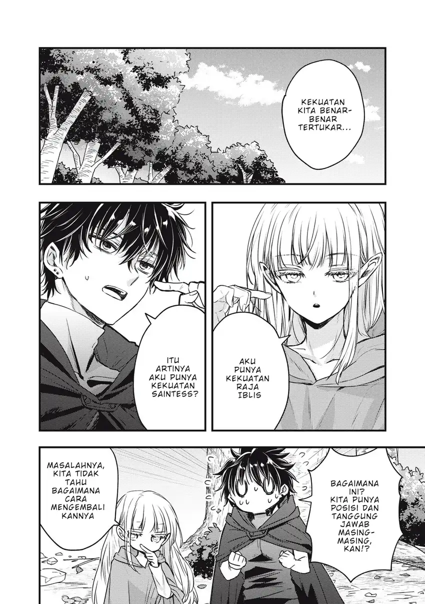 Chapter 2.1 - halaman 4