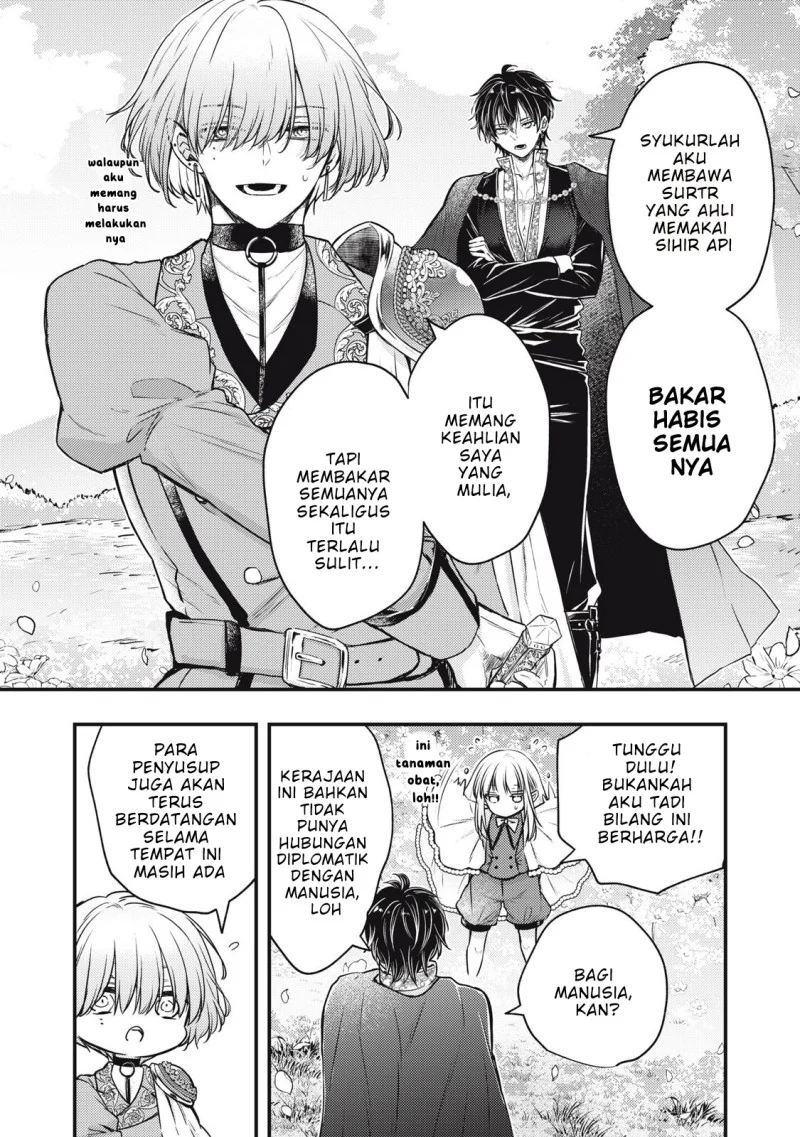 Chapter 3.1 - halaman 14
