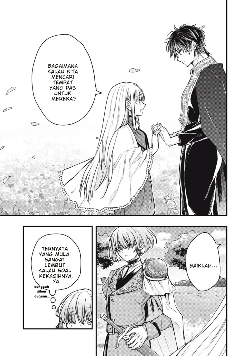 Chapter 3.1 - halaman 17