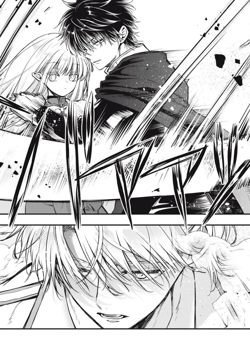 Chapter 3.1 - halaman 20