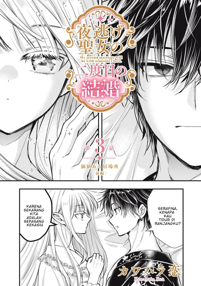 Chapter 3.1 - halaman 3