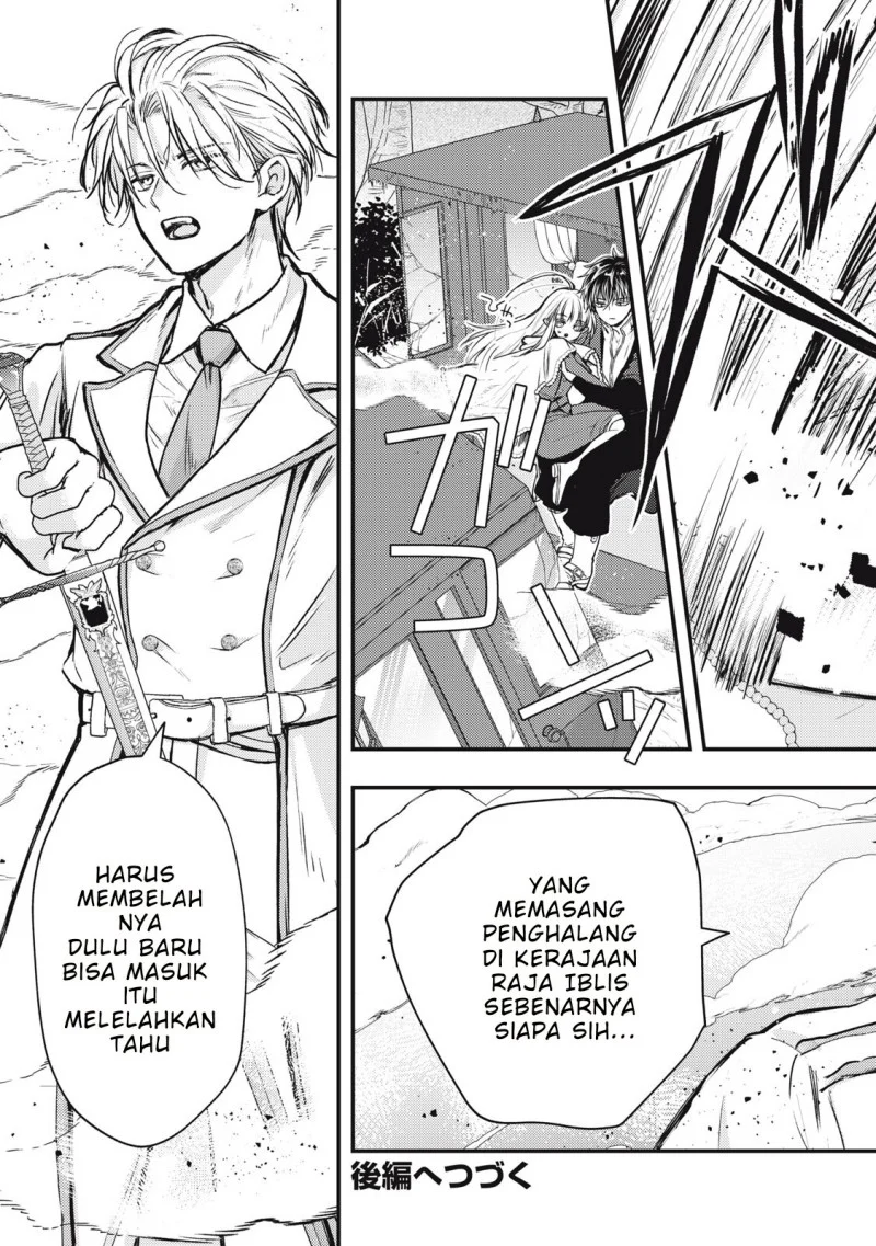 Chapter 3.1 - halaman 21