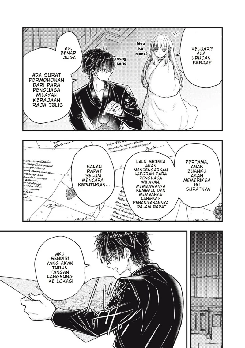 Chapter 3.1 - halaman 7