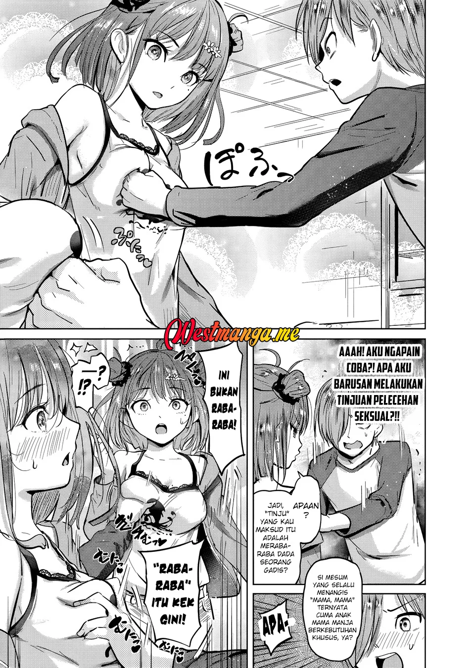 Chapter 2 - halaman 12