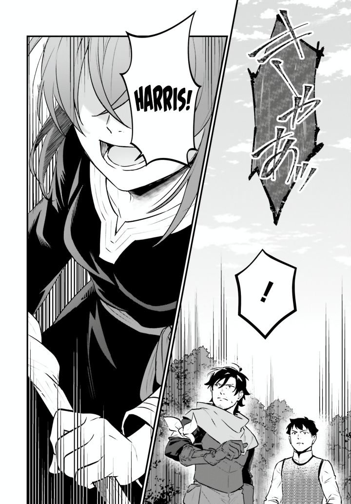 Chapter 23 - halaman 18