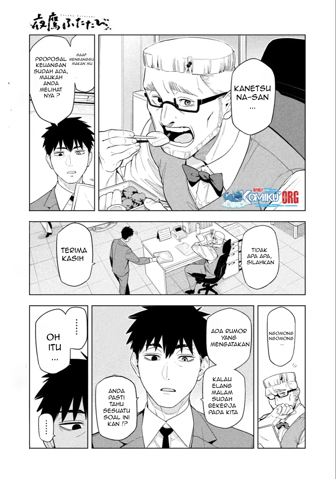 Chapter 5 R - halaman 3