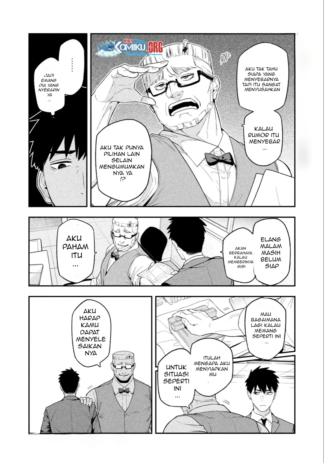 Chapter 5 R - halaman 4