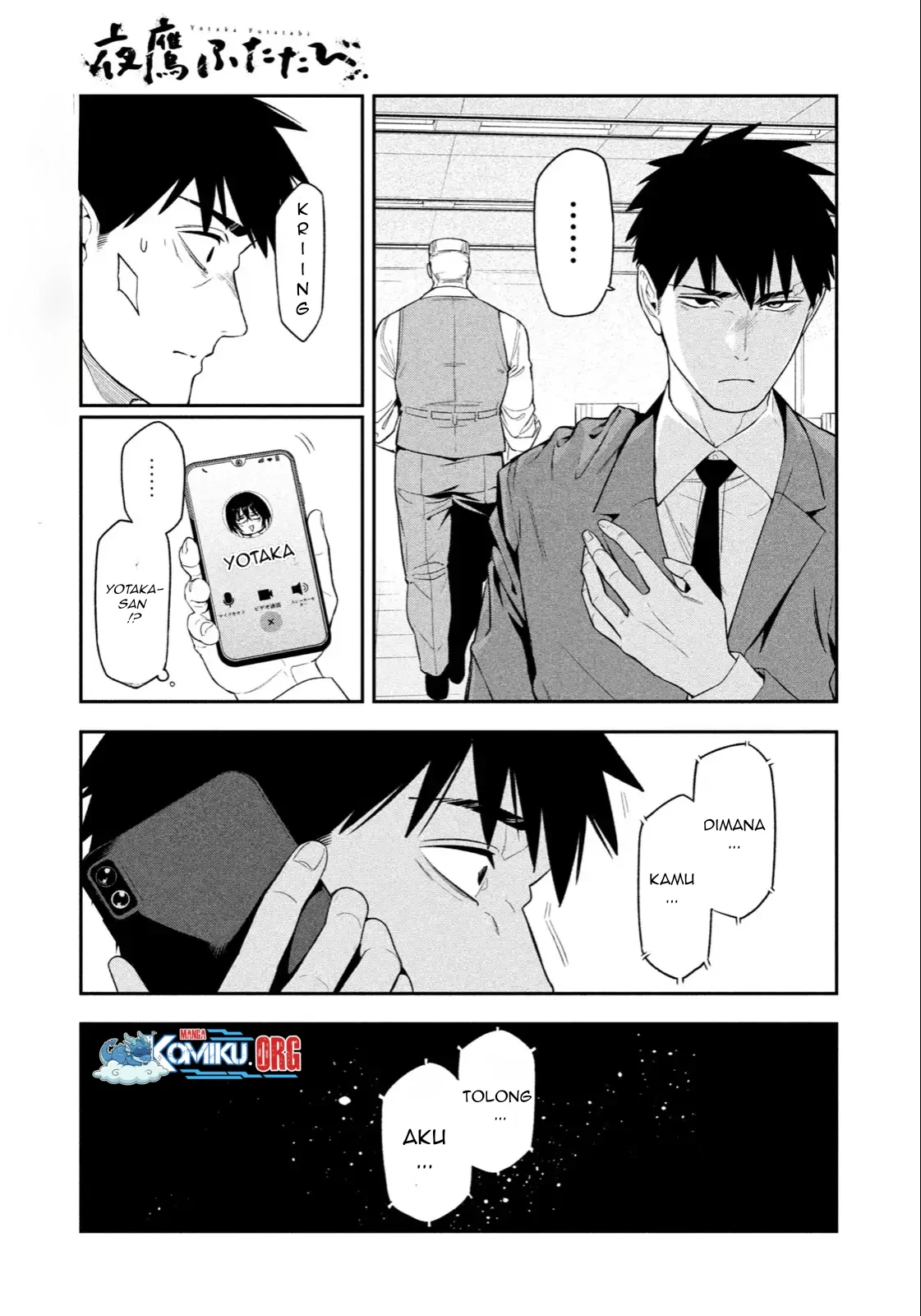 Chapter 5 R - halaman 5