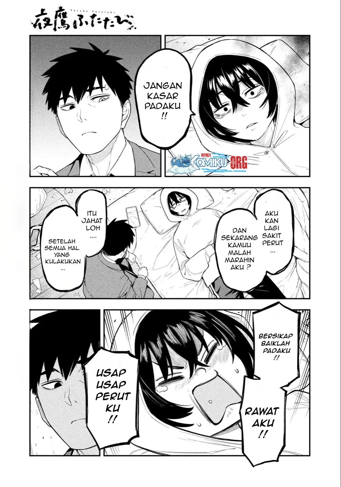 Chapter 5 R - halaman 9