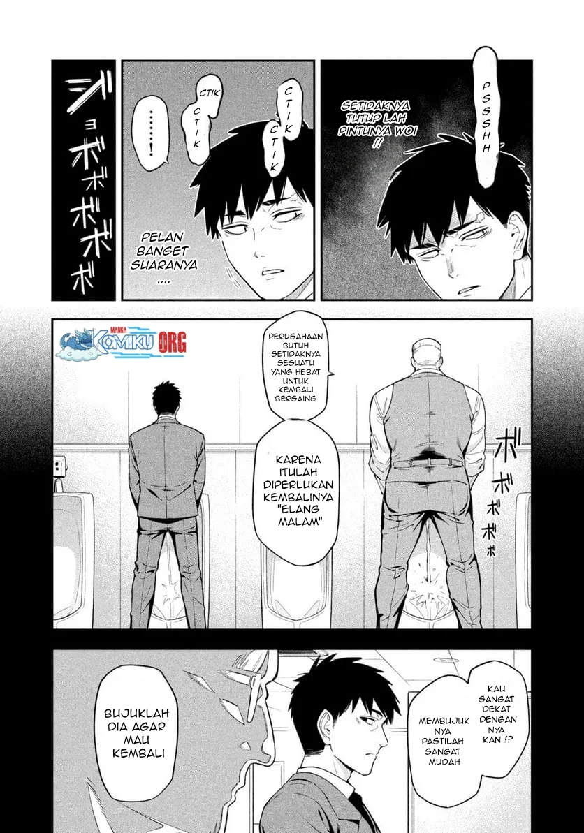 Chapter 1 - halaman 14