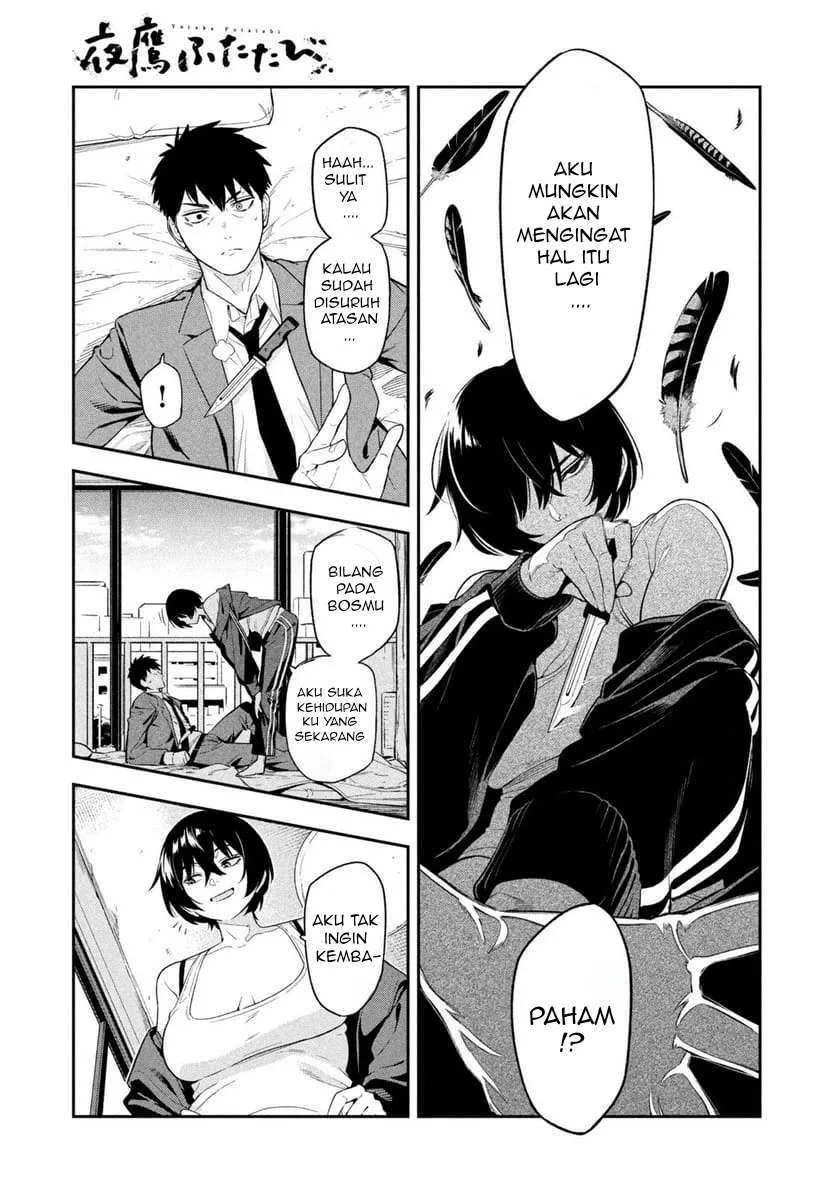 Chapter 1 - halaman 25