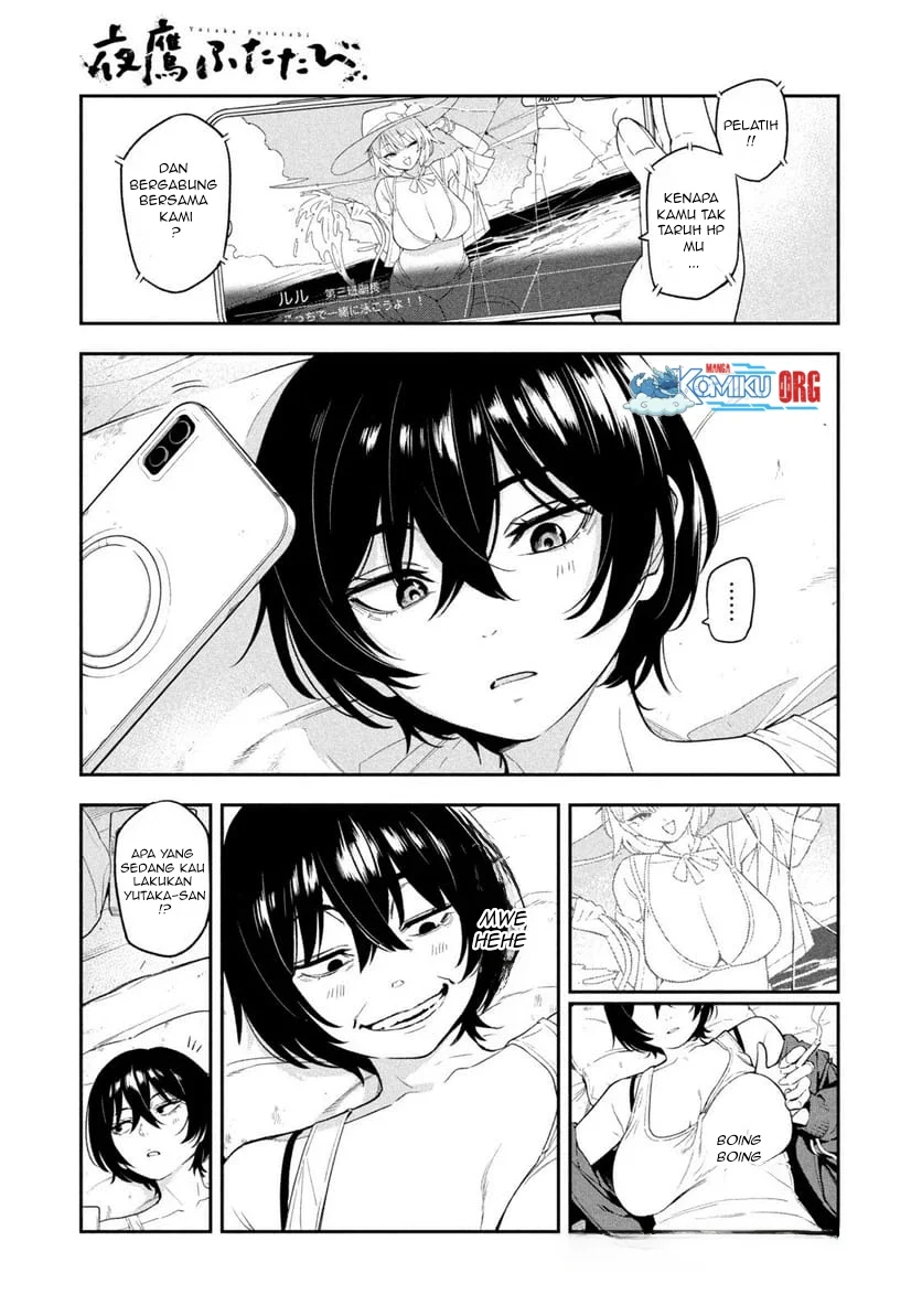 Chapter 1 - halaman 7
