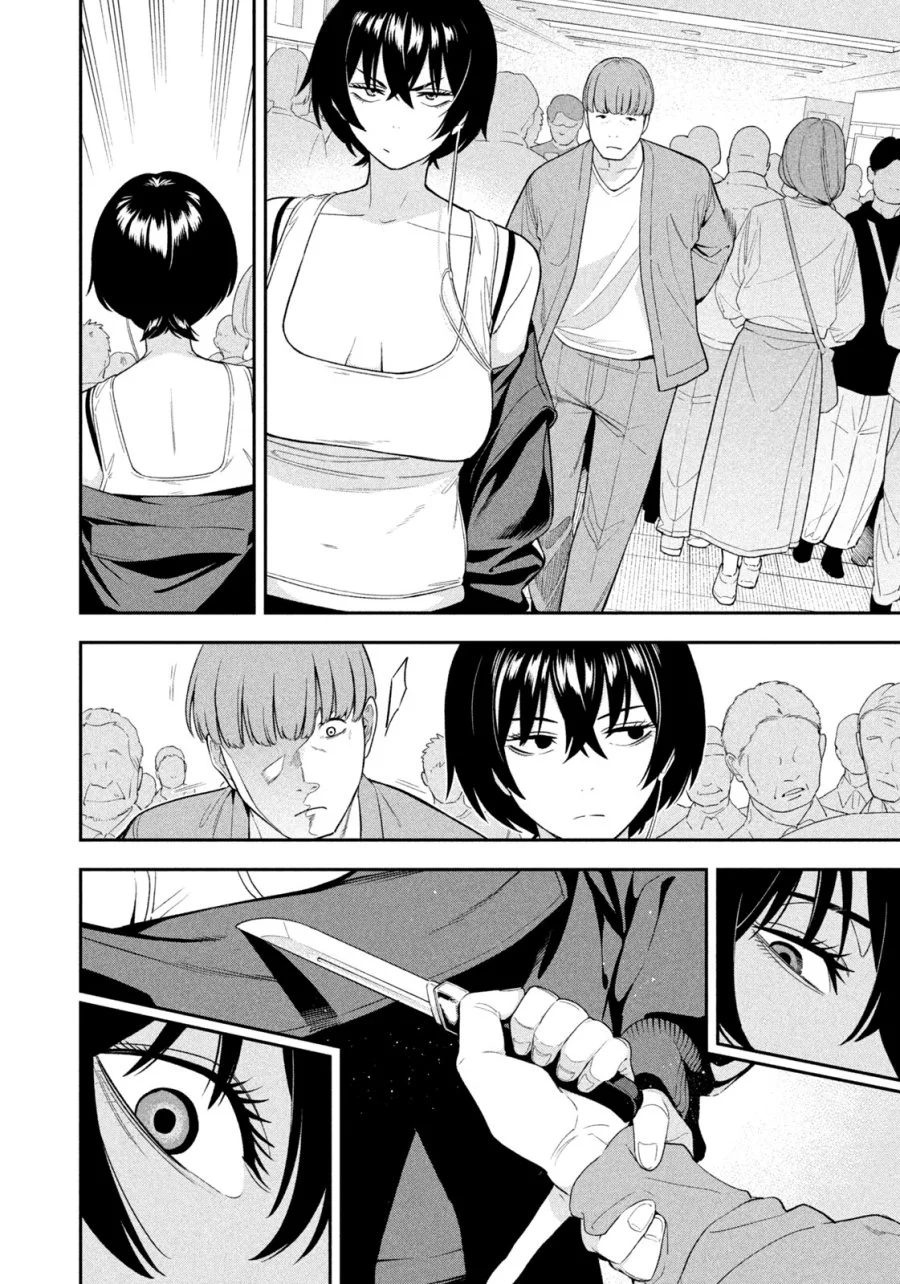 Chapter 11 - halaman 13