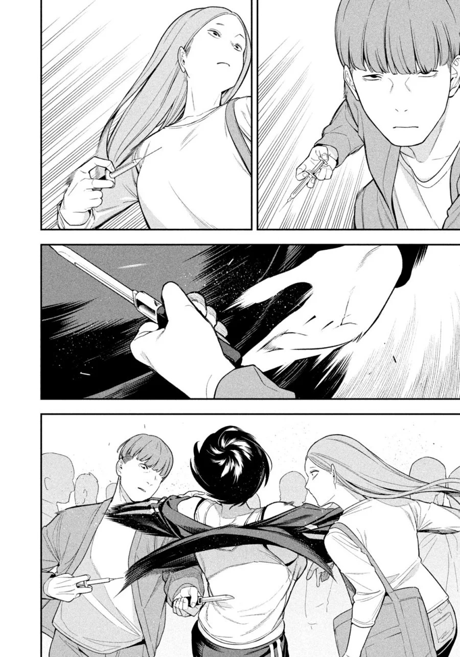 Chapter 11 - halaman 15