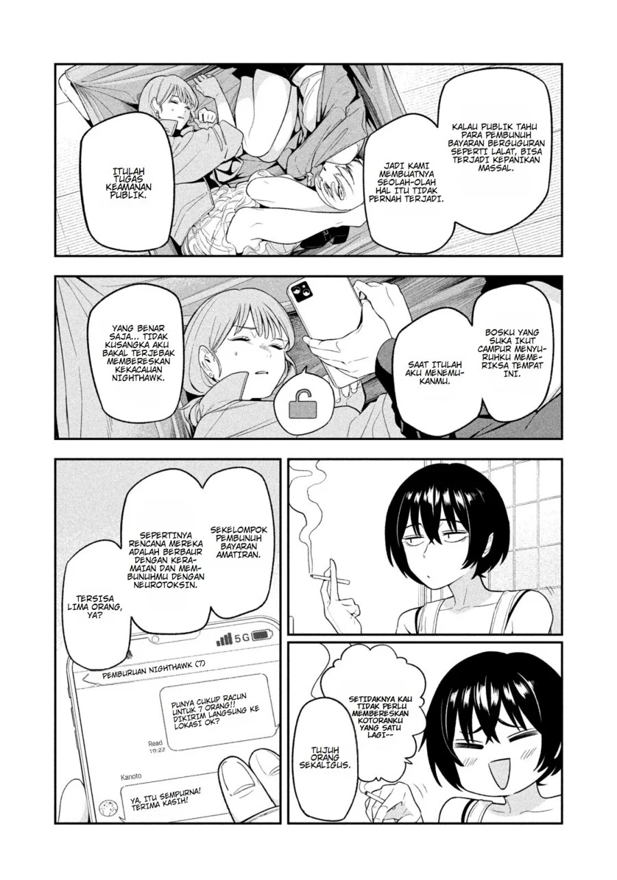 Chapter 11 - halaman 3
