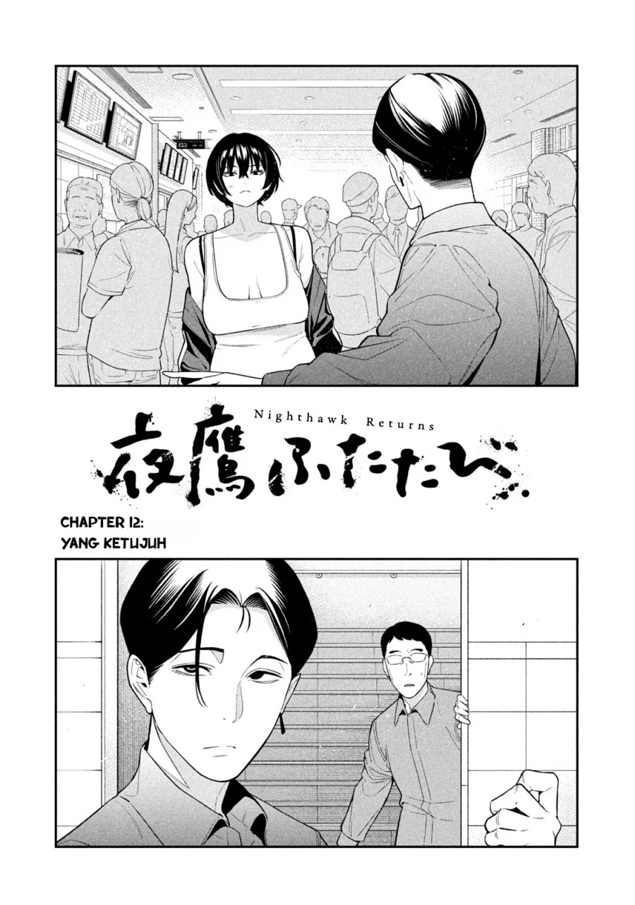 Chapter 12 - halaman 5