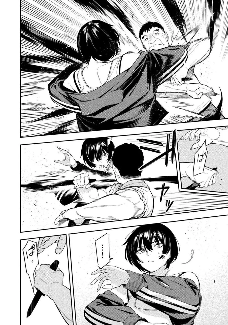 Chapter 13 - halaman 11