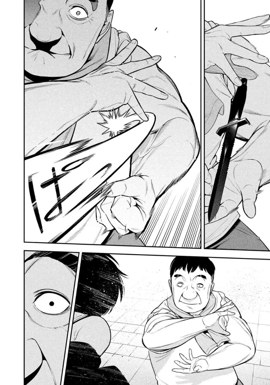 Chapter 13 - halaman 13
