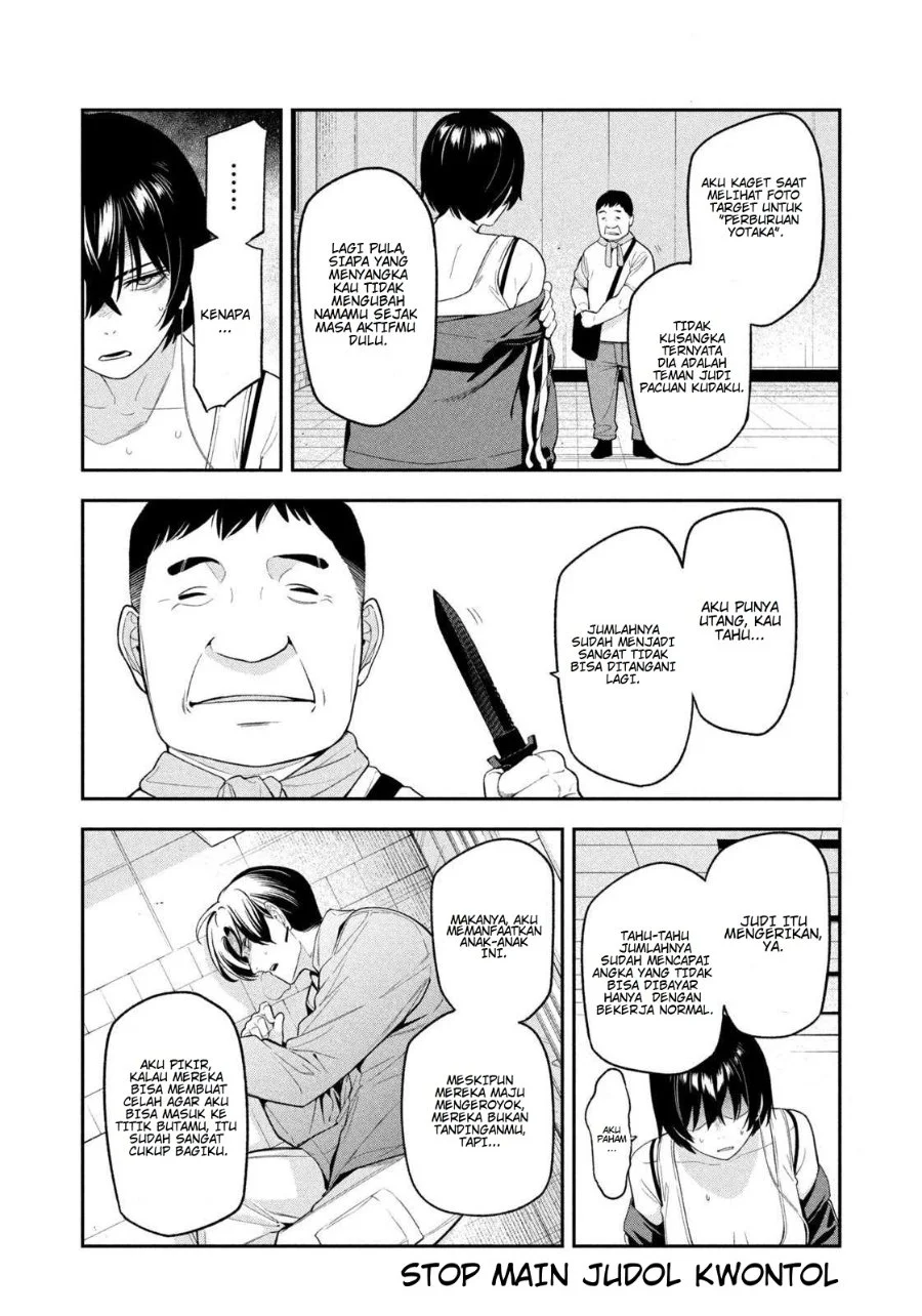 Chapter 13 - halaman 5