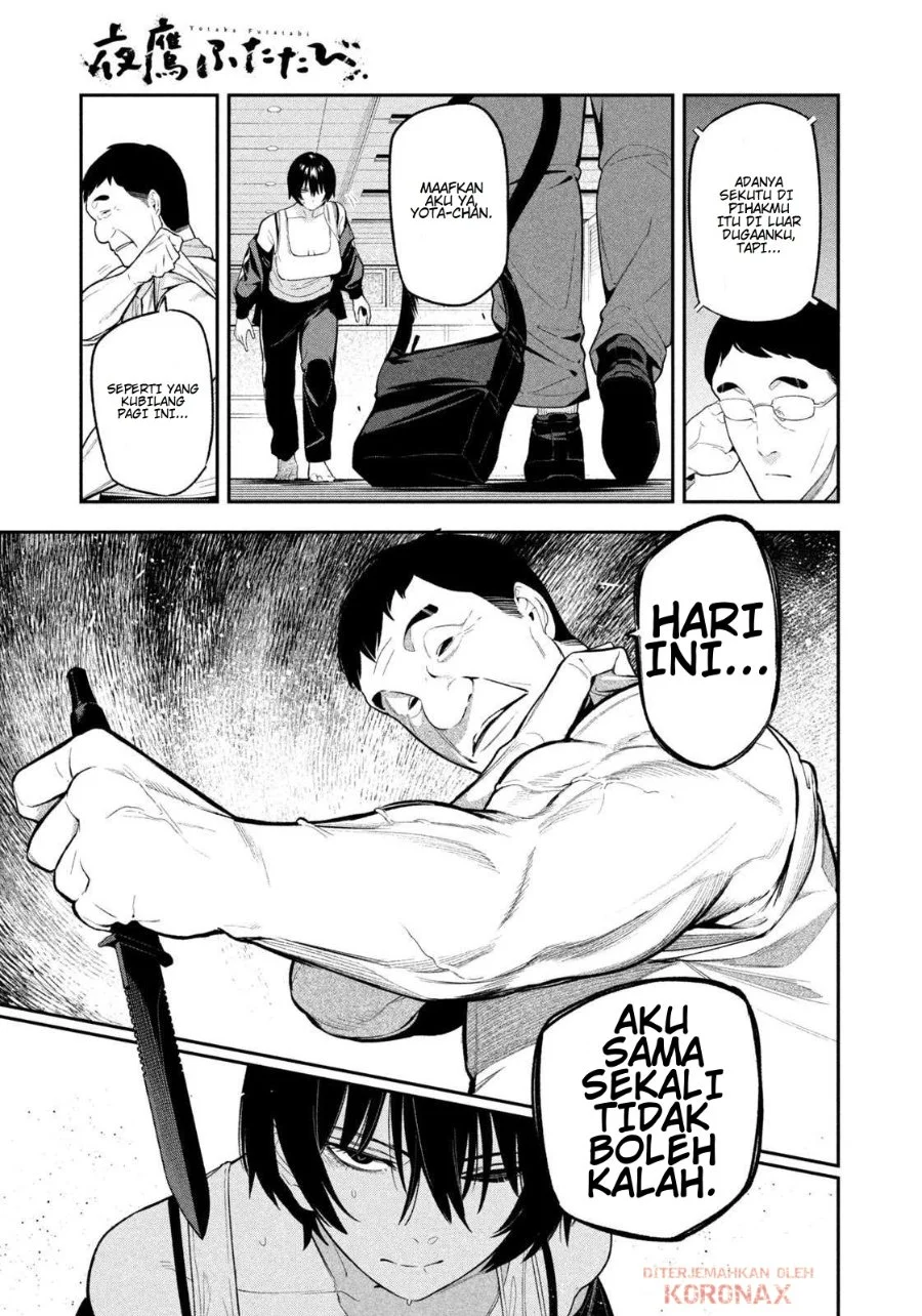 Chapter 13 - halaman 6