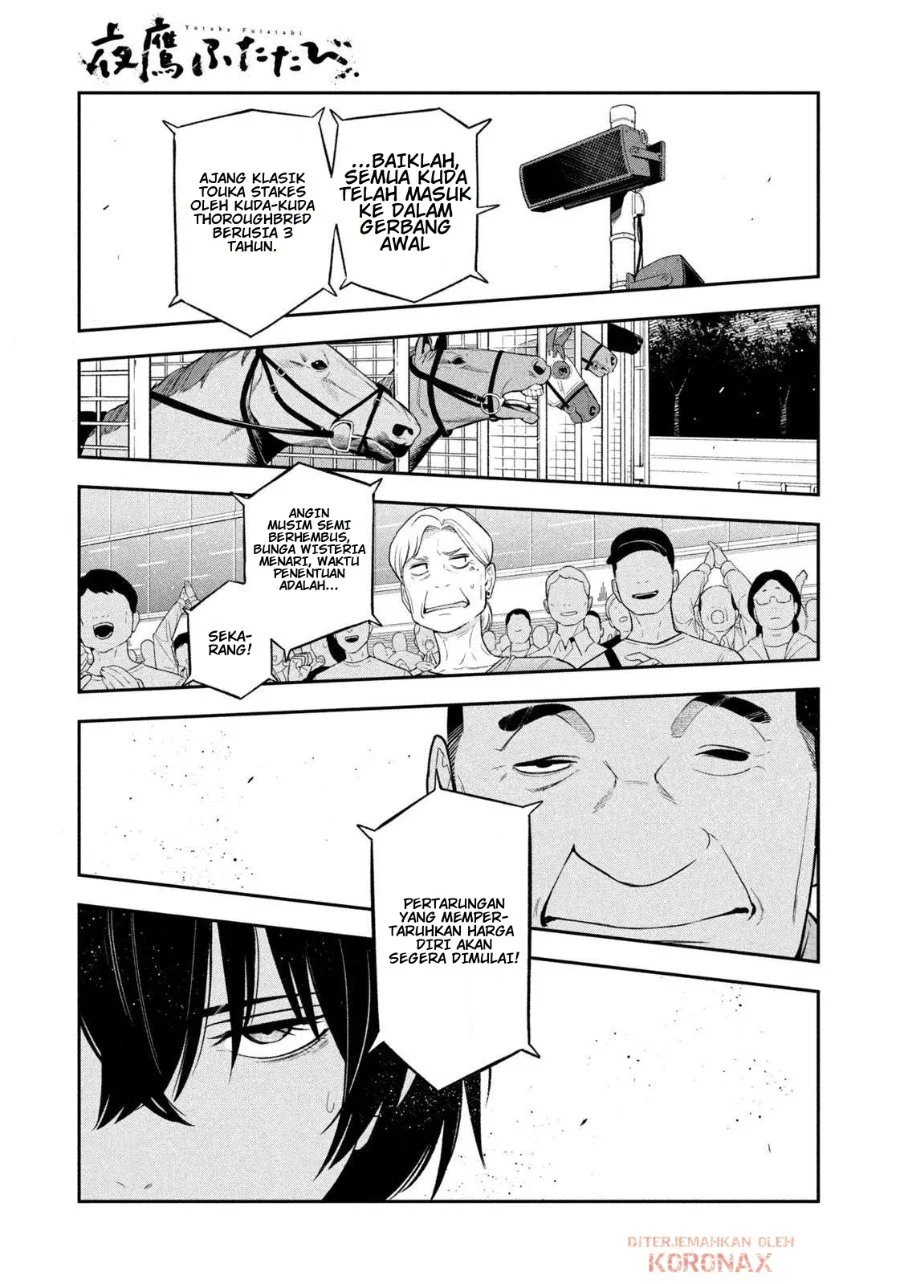 Chapter 13 - halaman 8