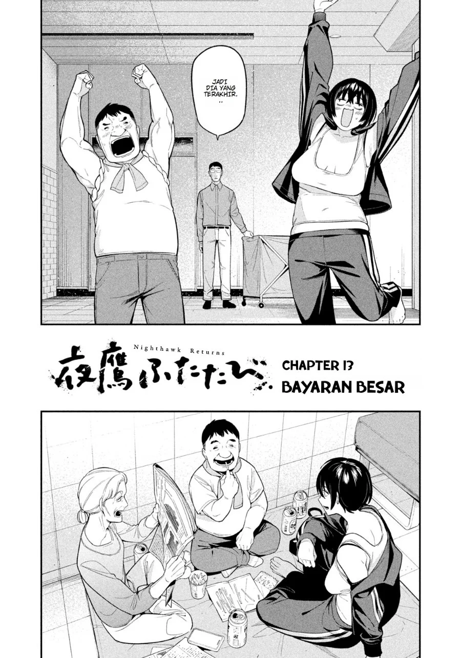 Chapter 14 - halaman 4