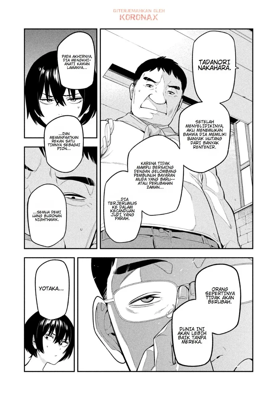 Chapter 14 - halaman 7