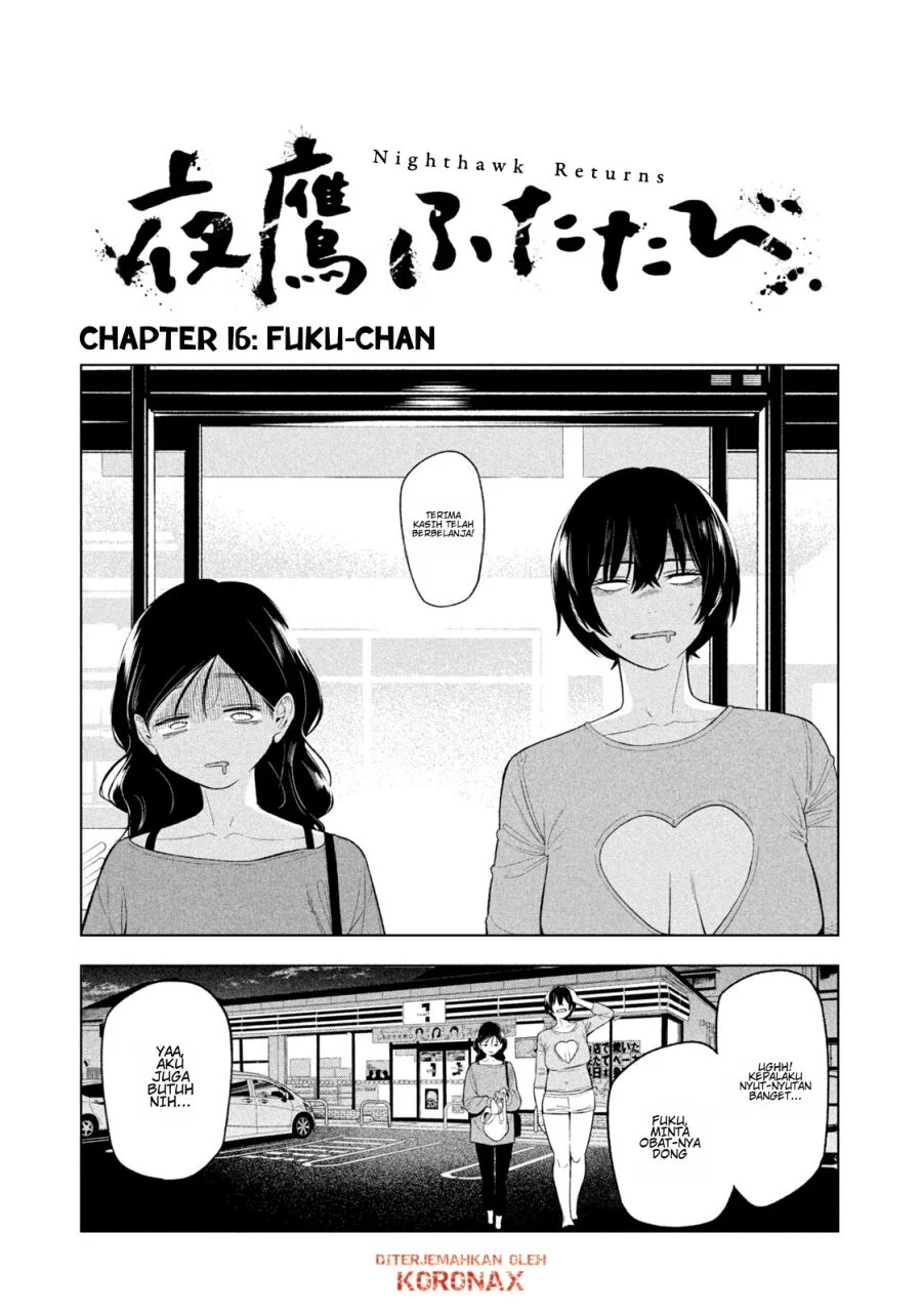 Chapter 16 - halaman 2